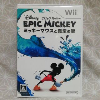 ウィー(Wii)のディズニー エピックミッキー ～ミッキーマウスと魔法の筆～(家庭用ゲームソフト)