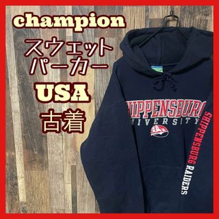 チャンピオン(Champion)のチャンピオン メンズ パーカー M ネイビー カレッジロゴ 古着 スウェット(パーカー)