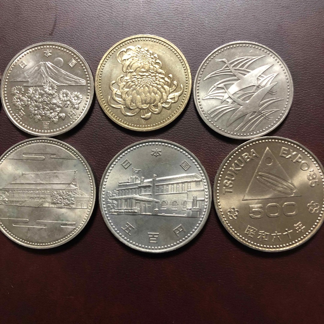 記念硬貨　記念500円硬貨　10種 エンタメ/ホビーの美術品/アンティーク(貨幣)の商品写真
