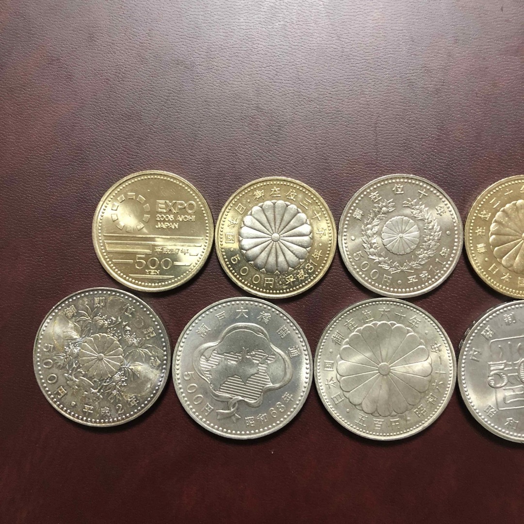 記念硬貨　記念500円硬貨　10種 エンタメ/ホビーの美術品/アンティーク(貨幣)の商品写真