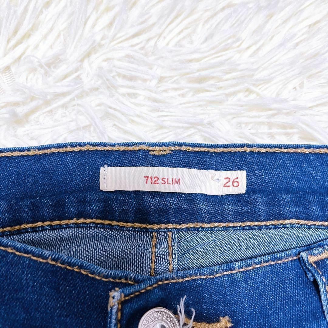 Levi's(リーバイス)の【リーバイス】LEVI’S デニムパンツ ジーンズ レディース レディースのパンツ(デニム/ジーンズ)の商品写真