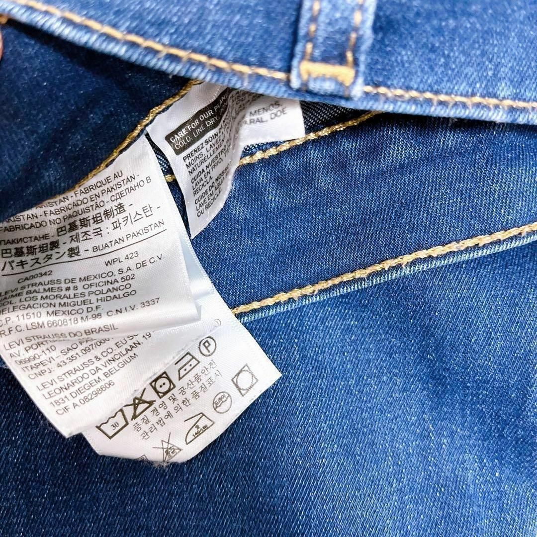 Levi's(リーバイス)の【リーバイス】LEVI’S デニムパンツ ジーンズ レディース レディースのパンツ(デニム/ジーンズ)の商品写真