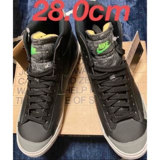 NIKE ブレーザー ミッド 77 ブラック/スモーク グレー 28.0cm