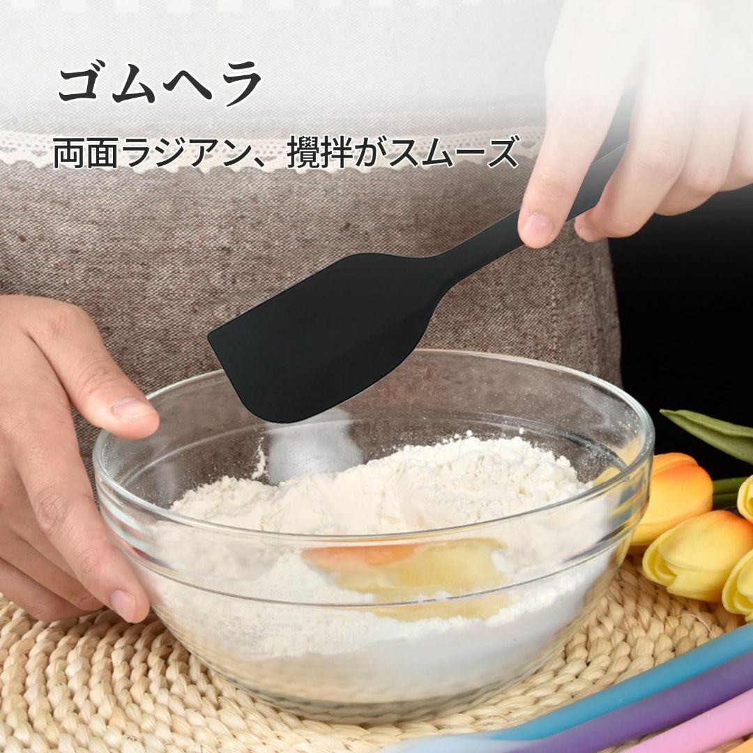 【数量限定】Coollooda ゴムヘラ スパチュラ シリコン キッチンツール  インテリア/住まい/日用品のキッチン/食器(調理道具/製菓道具)の商品写真