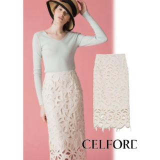 セルフォード(CELFORD)のCELFORD 34 新品★リボンレースタイトスカート(ロングスカート)