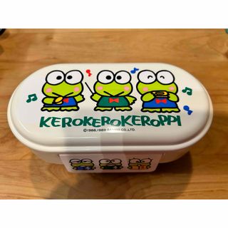 けろけろけろっぴ　弁当箱(弁当用品)