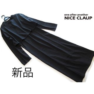 新品NICE CLAUP ゆるカットソー×ノースリーブワンピースセット/BK