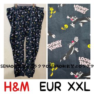 H&M ルーニー・テューンズ ルームパンツ パジャマ EUR XXL