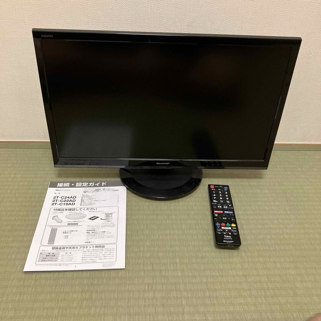 SHARP 液晶テレビ AQUOS AD 2T-C22AD-B 22.0インチ SHARP 液晶テレビ AQUOS AD 2T-C22AD-B 22.0インチ