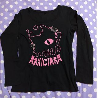 中古⭐️MAXICIMAM マキシマム 長袖 Tシャツ 黒 ネコ Sサイズ(Tシャツ(長袖/七分))