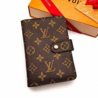 ルイヴィトン(LOUIS VUITTON)の【超極美品】ルイヴィトン モノグラム ポルトパピエ ジップ 折り財布 02(財布)