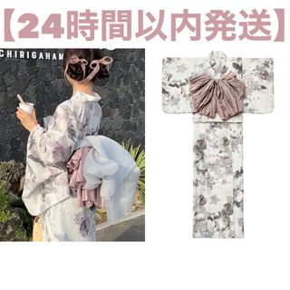 GRL - GRL 花柄浴衣 帯 セット セパレート ワンピース 新作 夏 SALE