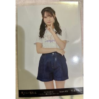 HKT48 竹本くるみ(アイドルグッズ)