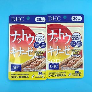 ディーエイチシー(DHC)のDHC ナットウキナーゼ 20日分×2袋(その他)