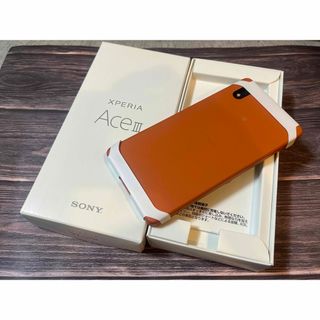 新品 Xperia ACE III SONY simフリーA203SO オレンジ(スマートフォン本体)