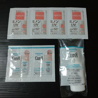 キュレル(Curel)のミノン　UVマイルドミルク　キュレル　UVローション　ベースミルク　サンプル(化粧下地)