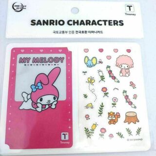 サンリオ(サンリオ)の韓国　マイメロ　tmoney　交通カード(キャラクターグッズ)