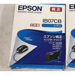 エプソン(EPSON)の★訳あり★EPSON 純正インクカートリッジ IB07CB シアン 大容量(その他)