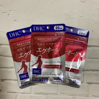 ディーエイチシー(DHC)のDHC 20日分 大豆イソフラボン エクオール　3袋(その他)