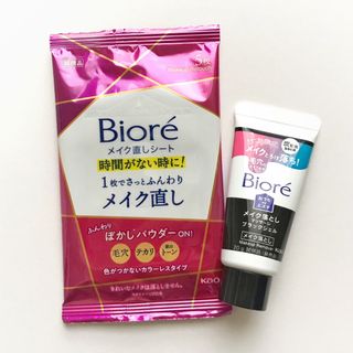 ビオレ(Biore)のビオレセット(クレンジング/メイク落とし)