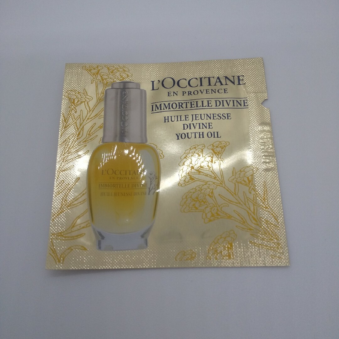 L'OCCITANE(ロクシタン)のロクシタン   ディヴァインインテンシヴオイル   サンプル  1ml  × 5 コスメ/美容のキット/セット(サンプル/トライアルキット)の商品写真