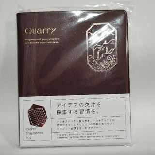 Quarry ノート メモ帳 方眼 5mm ログ(ノート/メモ帳/ふせん)