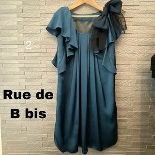 ロートレアモン(LAUTREAMONT)のリューデベー Rue de B bis パーティドレス M　カラードレス　ワンピ(ミディアムドレス)