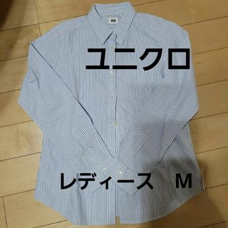 UNIQLO - ユニクロ　レディース　ストライプ　長袖シャツ　M