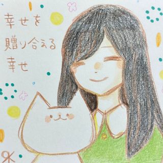 【648】【女の子と猫の絵】オリジナル手描きアナログイラスト原画　自作創作アート(アート/写真)