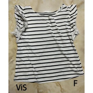 ViS - ViS ストライプのフリル袖Tシャツ