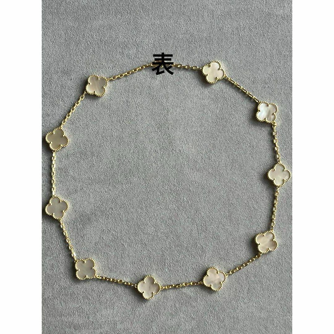 最高品質　イエローゴールド　白蝶貝　ロングネックレス YG レディースのアクセサリー(ネックレス)の商品写真
