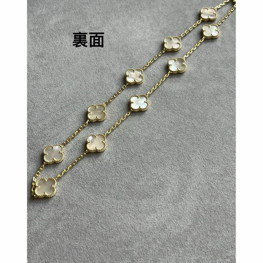 最高品質　イエローゴールド　白蝶貝　ロングネックレス YG レディースのアクセサリー(ネックレス)の商品写真