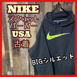 ナイキ(NIKE)のナイキ パーカー グレー 2XL ゆるだぼ メンズ USA古着 長袖 スウェット(パーカー)