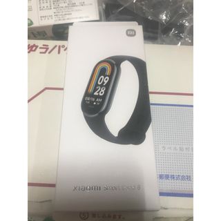 シャオミ(Xiaomi)のXiaomi Smart Band 8(その他)