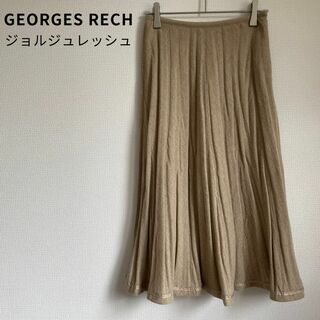 ジョルジュレッシュ(GEORGES RECH)のGEORGES RECH マーメイドスカート プリーツ ロング 毛100 日本製(ロングスカート)