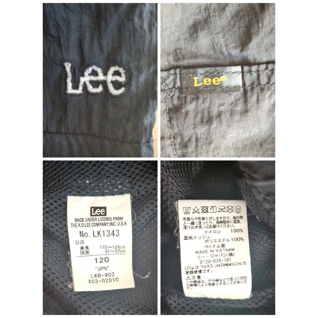 Lee(リー)のキッズ男の子夏用パンツ2着 水陸両用 120cm キッズ/ベビー/マタニティのキッズ服男の子用(90cm~)(パンツ/スパッツ)の商品写真