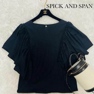 スピックアンドスパン(Spick & Span)のスピック＆スパン  ギャザースリーブ カットソー  ボリューム袖(カットソー(半袖/袖なし))