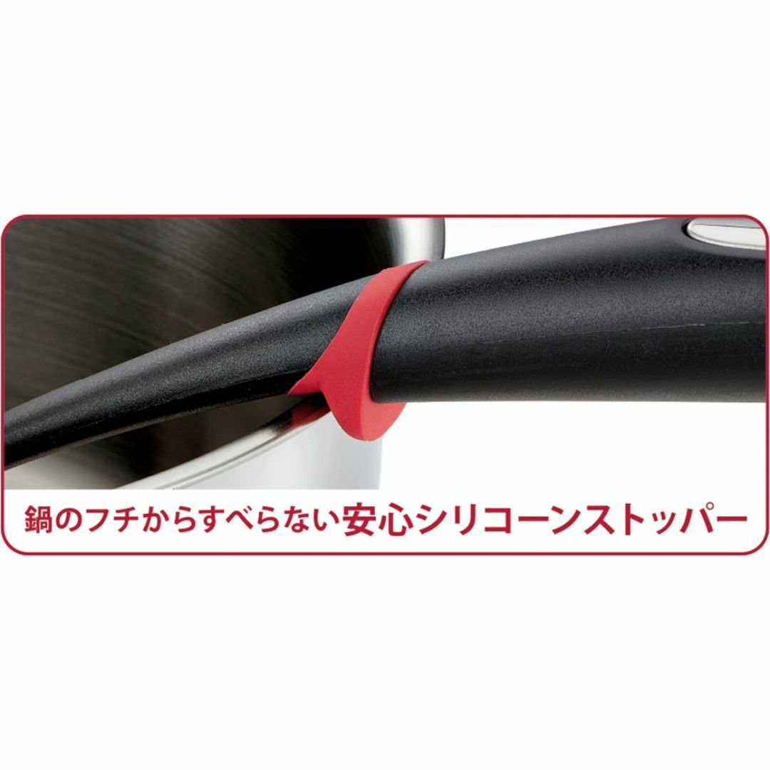 【新着商品】ティファール 穴あき おたま キッチンツール インジニオ K2133 インテリア/住まい/日用品のキッチン/食器(調理道具/製菓道具)の商品写真