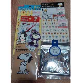 ピーナッツ(PEANUTS)のスヌーピー　セット販売(キャラクターグッズ)