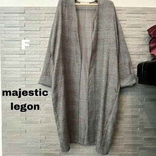 マジェスティックレゴン(MAJESTIC LEGON)のマジェスティックレゴン　スプリングコート ロングカーディガン アウター 上着　F(スプリングコート)