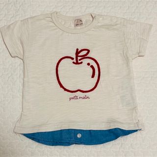 petit main - プティマイン　りんごモチーフTシャツ