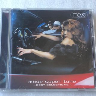 move /move super tune-BEST SELECTIONS-