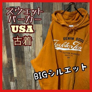 パーカー メンズ プリント 極太アーム 2XL 古着 90s 長袖 スウェット(パーカー)