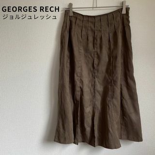 ジョルジュレッシュ(GEORGES RECH)のGEORGES RECH ジョルジュレッシュ マーメイドスカート フレア(ロングスカート)