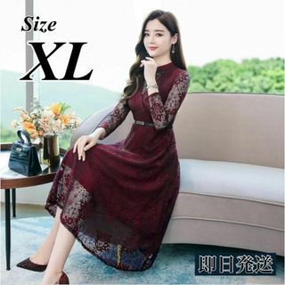 XL Aライン ボトルネック ワンピース ドレス お呼ばれ レース 結婚式 華麗(ロングワンピース/マキシワンピース)