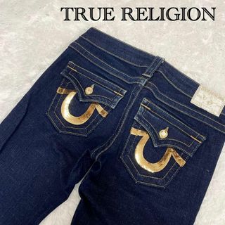 True Religion - 【レア】TRUE RELIGION  クリスタルシリーズ　スパンコール デニム