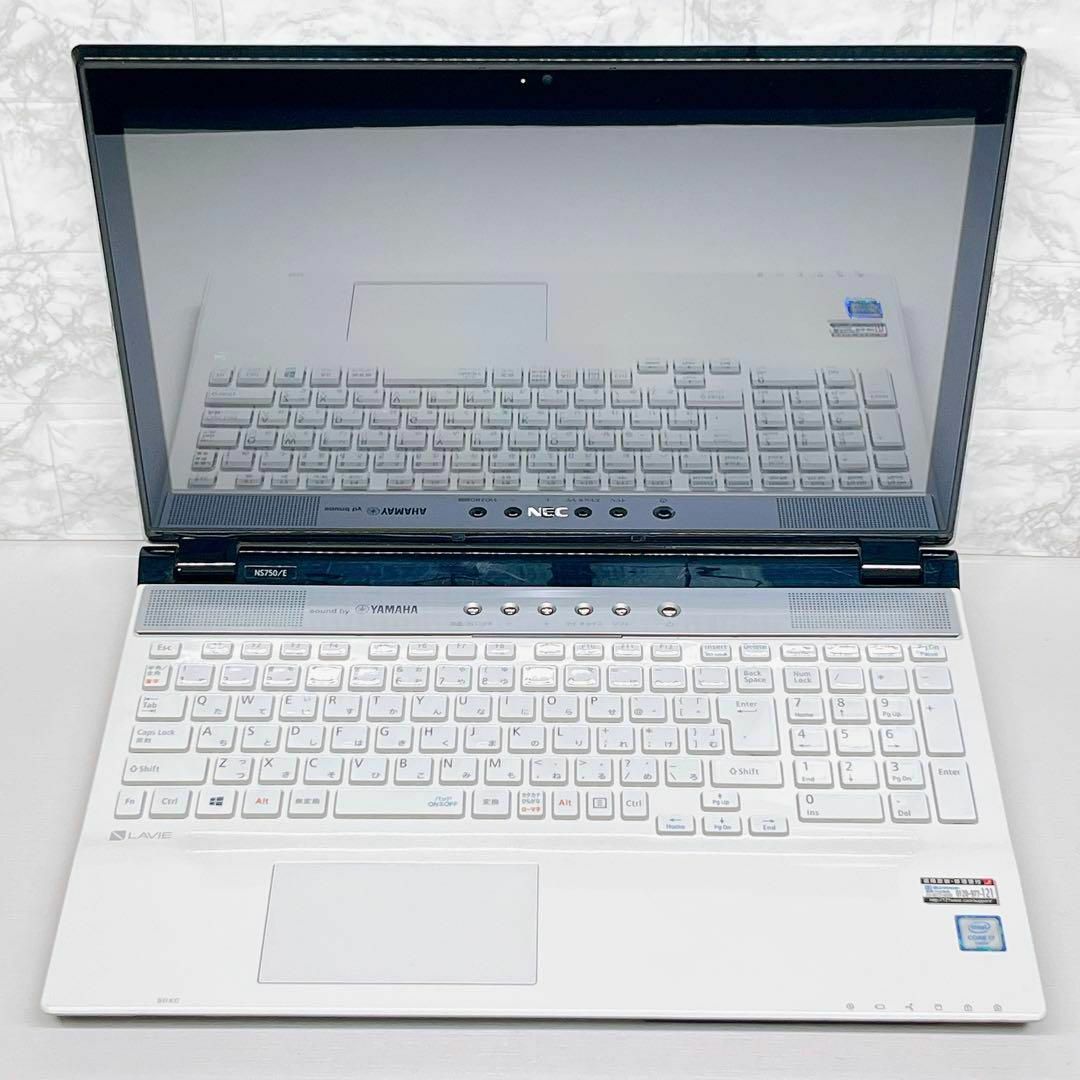NEC - 爆速快適Core i7✨メモリ16GB新品SSDブルーレイ✨ノートパソコン NEC - 爆速快適Core i7✨メモリ16GB新品SSDブルーレイ✨ノートパソコン