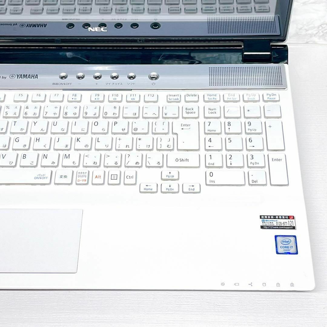 NEC - 爆速快適Core i7✨メモリ16GB新品SSDブルーレイ✨ノートパソコン NEC - 爆速快適Core i7✨メモリ16GB新品SSDブルーレイ✨ノートパソコン