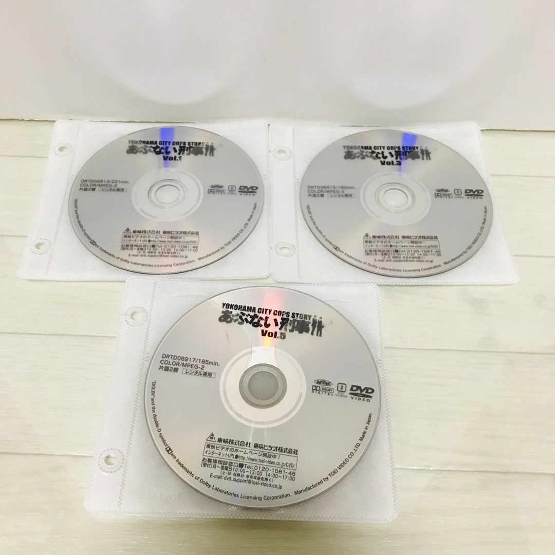 あぶない刑事 DVD シリーズ 25枚セット　舘ひろし　柴田恭兵 エンタメ/ホビーのDVD/ブルーレイ(TVドラマ)の商品写真