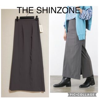 Shinzone - 【新品】ザシンゾーン サイドスリット ロング タイトスカート 濃グレー 日本製